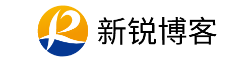 新锐博客